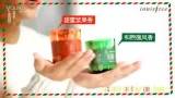 Lee Min Ho - Innisfree 2012 Green Christmas Love and Thanks