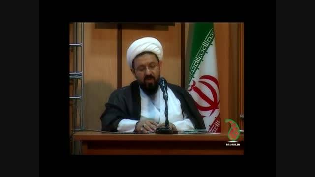 صراط صالحین - حجت الاسلام و المسلمین رضوانشهری
