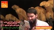کربلایی حمیدرضا احمدی - شور - پناه حرم یادم نرفته