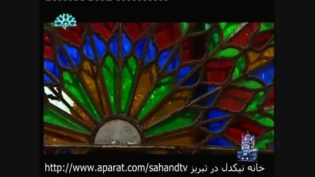خانه تاریخی و قاجاری نیکدل در مقصودیه تبریز