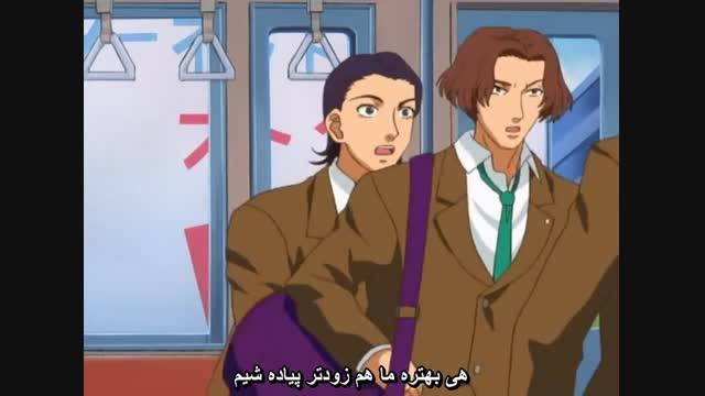 انیمه شاهزاده تنیس قسمت 1 ( فارسی - HD )