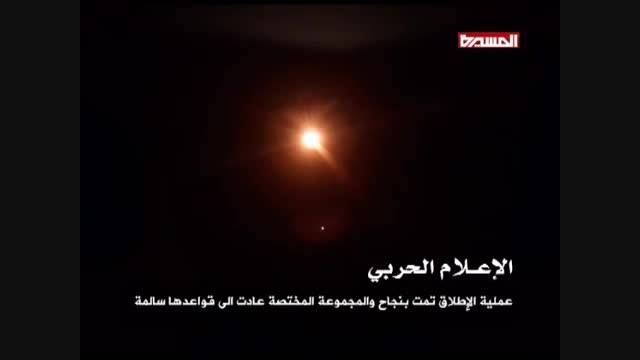 نابودی 17 جنگنده F16 و 9 آپاچی با اسکاد نیروهای یمنی