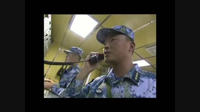 رزمایش نیروی دریایی چین