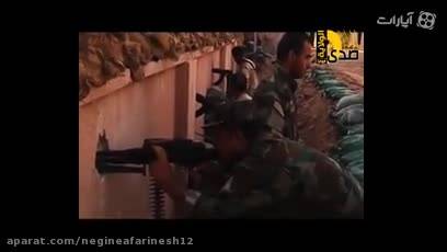 کلیپ قدرت حزب الله عراق.