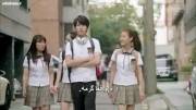 عشق در دبیرستان قسمت 5پارت4 High school love on