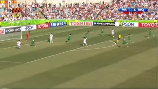 خلاصه بازی ایران 3 (6) - (7) 3 عراق