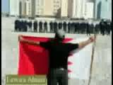 بحرین بحر الدم