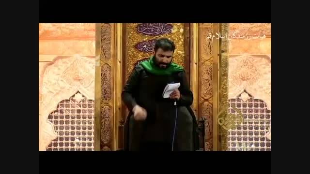 شور -حاج سیدمهدی میردامادشب سوم هیئت رزمندگان اسلام قم