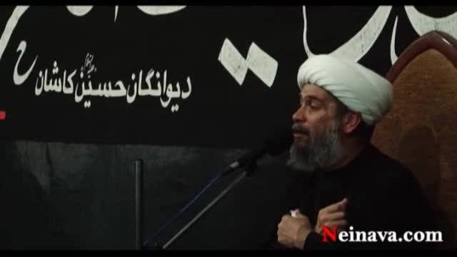 حجت الاسلام حسین شریفیان -معارف باب عزاداری قسمت دوم 15