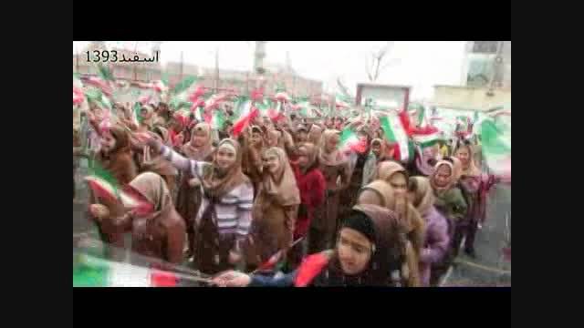 سرود ای ایران
