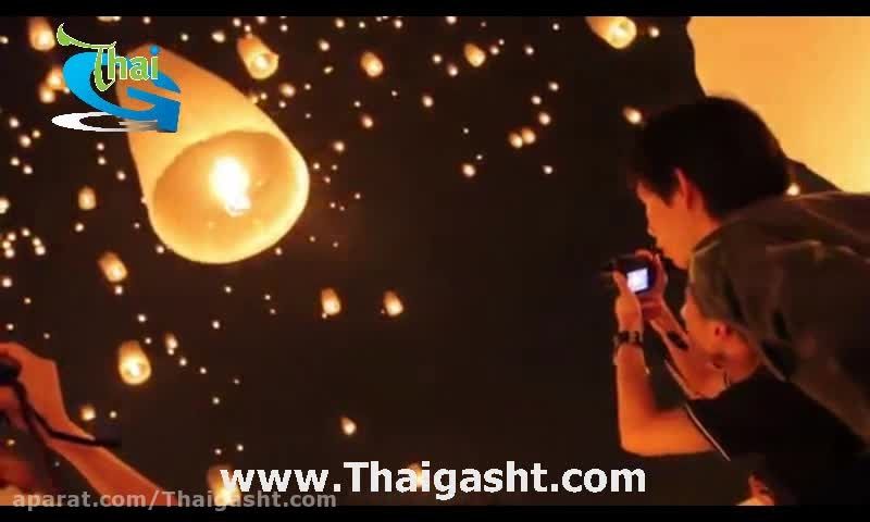 جشن سال نو تایلندی 2 (www.Thaigasht.com)