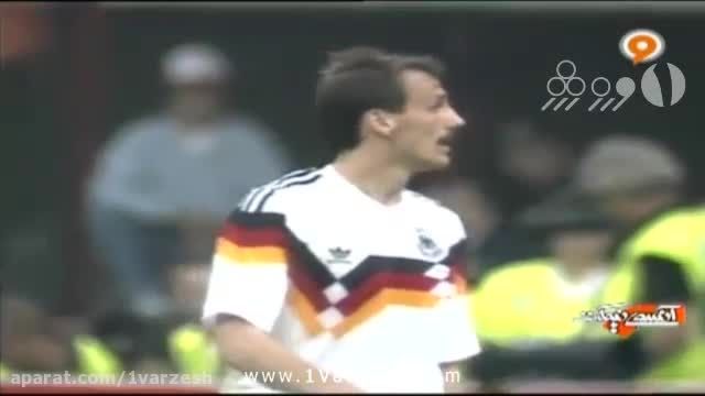 آلمان غربی ۲-۱ هلند در جام جهانی 1990
