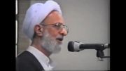 فیلم/نظر رهبرانقلاب در مورد علامه مصباح یزدی