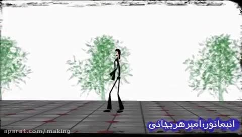 معرفی 5 انیمیشن طنز کوتاه آپارات توسط سازنده
