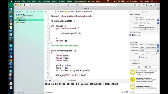 آموزش برنامه نویسى Objective-C و نرم افزار Xcode قسمت ۸