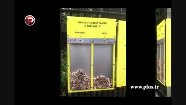 رقابت مسی و رونالدو با جمع کردن ته سیگار های لندن