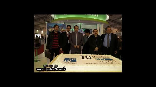 جشن تولد شرکت درسان طب پارس