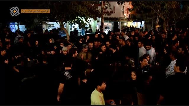 مراسم مشعل گردانی شیعیان عراق مقیم تهران