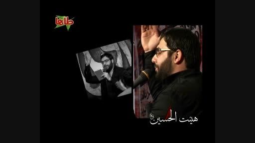 کربلایی سید علی محمودی - فاطمیه 1393- دل دیوونه من ...