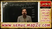 تکنیک ریاضی کنکور &laquo; جبر و احتمال &raquo;  دکتر سید محمد قریشی