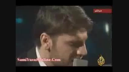 سامی یوسف - اجرای ترانه فلسطین در شبکه الجزیره