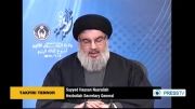 Sayyed Hassan Nasrallah latest Lecture in brief