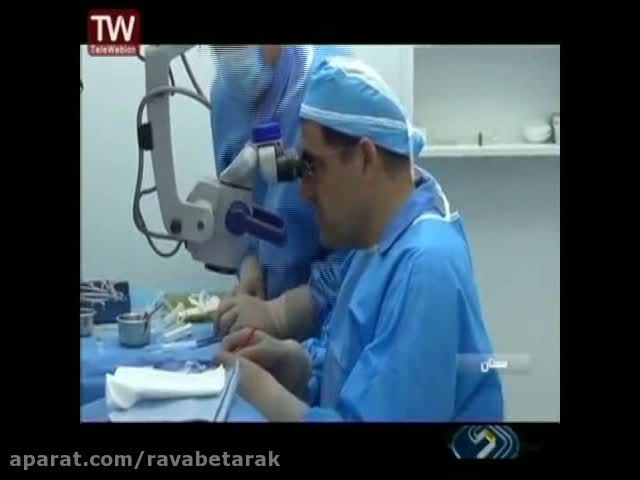 خبر20:30 - تقدیر از زحمات دکتر هاشمی  وزیر بهداشت