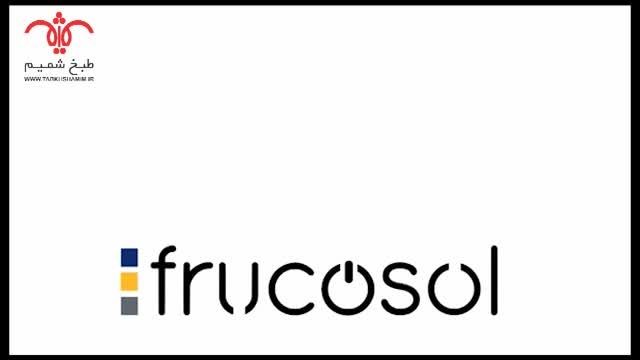 آب پرتقال گیر فروکاسول frucosol