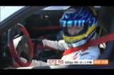Nissan GTR 2013 VS Porsche 911 GT2