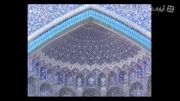 اصفهان نصف جهان