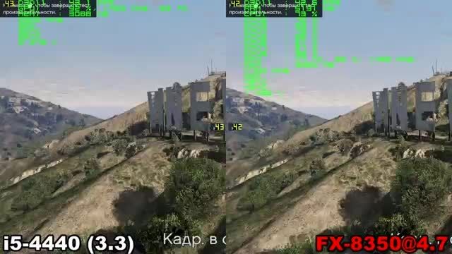 i5-4440 (3.3) vs FX-8350@4,7 in GTA 5 (GTX 980