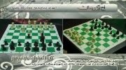 آموزش تصویری شطرنج سطح (متوسط)