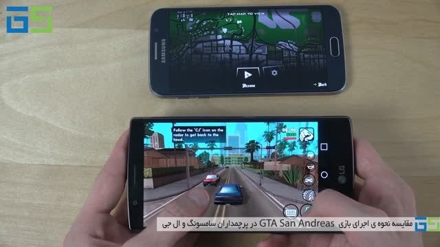 مقایسه قدرت Galaxy S6 و LG G4 در اجرای بازی GTA