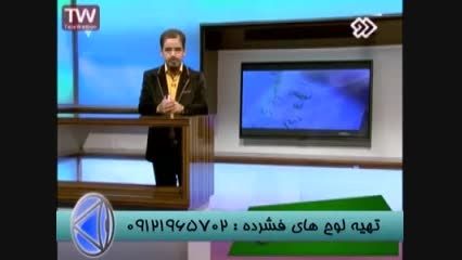 استاد احمدی بنیانگذار مستند آموزشی روی خط برنامه زنده-5