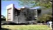 1995 : آمریکا - انفجار اوکلاهما سیتی