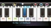 برنامه Piano Hero - آهنگ سوم (آیفون 5)