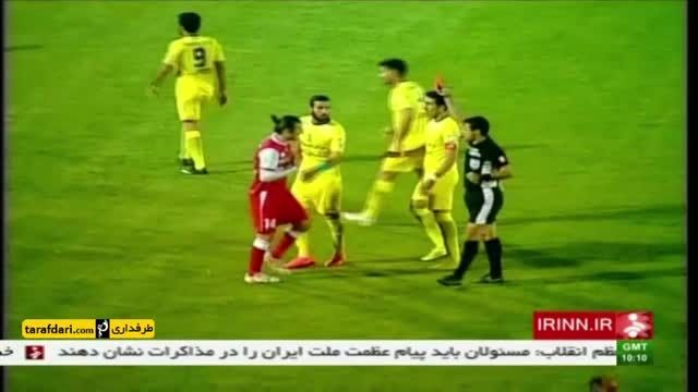 آخرین موضع وزارت ورزش در مورد اتفاقات تبریز