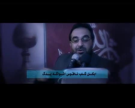 احمد باوی احنه خدام الشهید مداحی عربی در اهواز