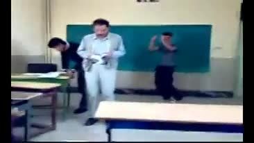 رقص پشت معلم