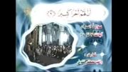 الإسراء 7-19 والبلد - مصر - الشیخ راغب مصطفى غلوش