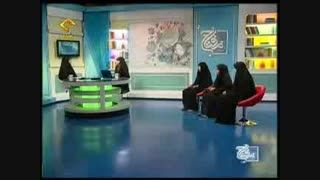 برنامه مفتاح مورخه 93/11/6