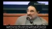 انتقاد خاتمی به احمدی نژاد