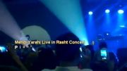 Mehdi Yarahi Rasht Concert