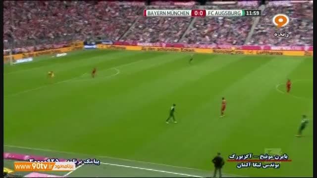 خلاصه بازی: بایرن مونیخ ۰-۱ آگزبورگ