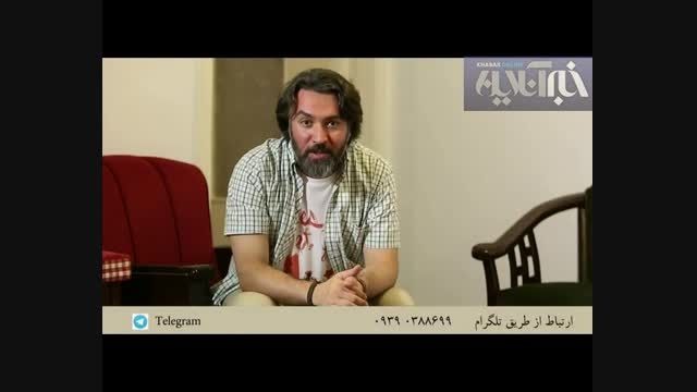 فراخوان تصویری بازیگر برای فیلم جدید اصغر فرهادی