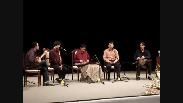 کنسرت سالن فردوسی دانشگاه تهران - 1385خورشیدی- نیما فری