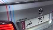 Hamann BMW M5 F10 Akrapovic Exhaust
