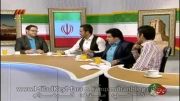 میلاد كی مرام در عشق من ایران من-پارت پنجم