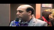 مصاحبه آقای مهدی شیخ سجادی - نمایشگاه طلا و جواهر اصفهان ۱۳۹۲