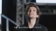 One Direction DoCoMo Commercial